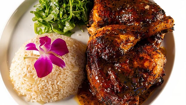 Pollo Asado / Roasted Chicken.